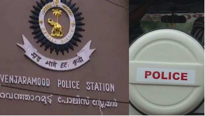  വെഞ്ഞാറമൂടിൽ നിന്ന് കാണാതായ കുട്ടികളെ കണ്ടെത്തി