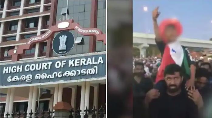  പോപ്പുലര്‍ ഫ്രണ്ട് റാലിയിലെ വിവാദ മുദ്രാവാക്യം വിളി; ശക്തമായ  നടപടി സ്വീകരിക്കാന്‍ ഹൈക്കോടതി നിര്‍ദേശം