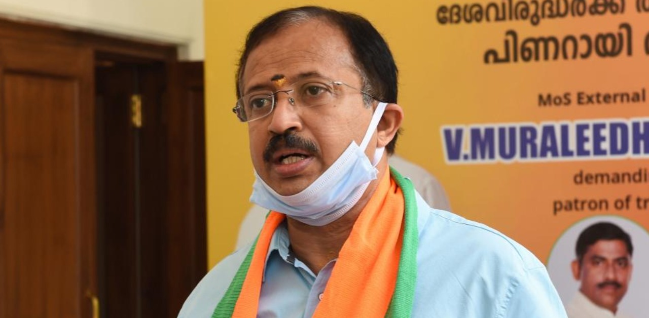  പി.ടി ഉഷയെ അവഹേളിച്ച എളമരം കരീം കമ്മ്യൂണിസ്റ്റുകാരുടെ മലിന മനസ് വീണ്ടും വെളിവാക്കിയെന്ന് വി മുരളീധരന്‍