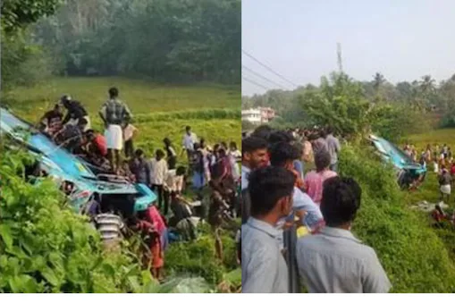  തൃശൂരിൽ ബസ് പാടത്തേക്ക് മറിഞ്ഞ് അപകടം; നിരവധി പേർക്ക് പരിക്ക്