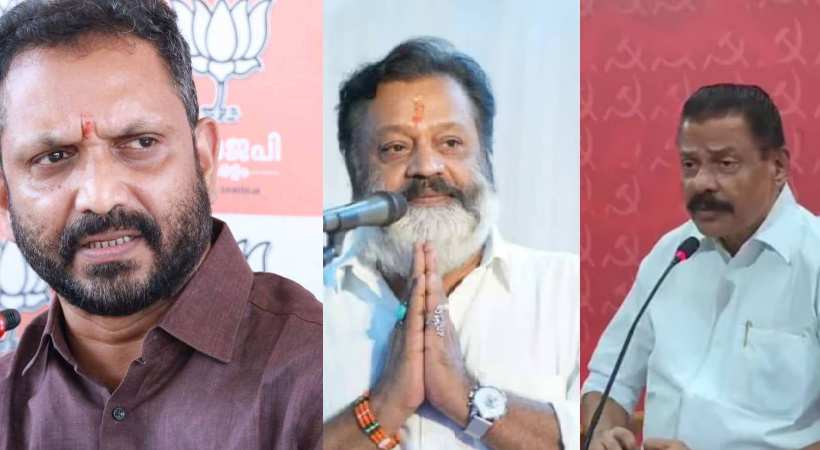  സിനിമ ഡയലോഗ് പറഞ്ഞാൽ ബിജെപി കേരളത്തിൽ ജയിക്കില്ല; സുരേഷ് ഗോപിയെ ചൊല്ലി എം വി ഗോവിന്ദൻ- കെ സുരേന്ദ്രൻ വാക്ക് പോര്