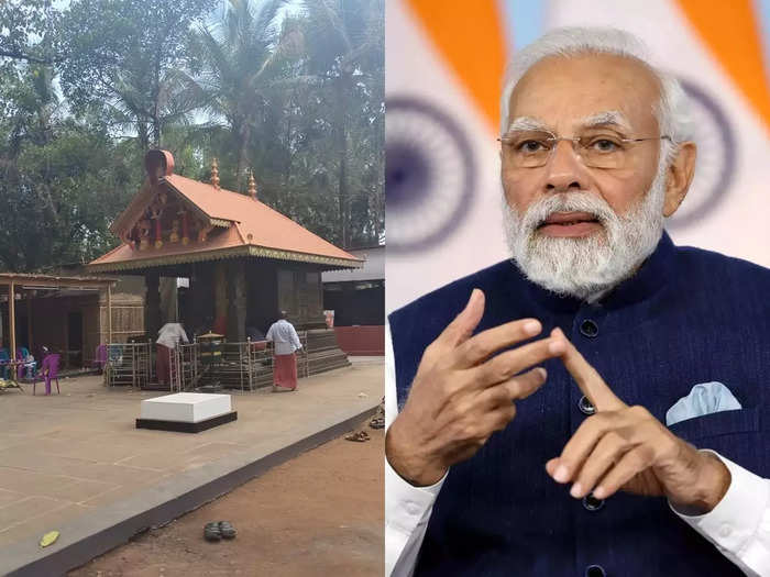  കണ്ണൂരിലെ പെരുങ്കളിയാട്ടത്തിന് ആശംസകൾ നേർന്ന് പ്രധാനമന്ത്രി