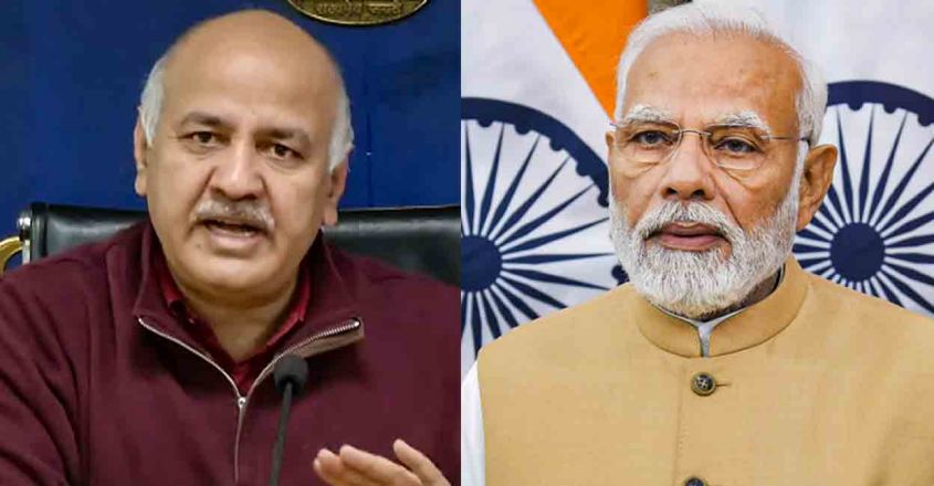  വിദ്യാസമ്പന്നനായ ഒരു പ്രധാനമന്ത്രി വേണം , കുറഞ്ഞ വിദ്യാഭ്യാസ യോഗ്യത രാജ്യത്തിന് അപകടം: ജയിലില്‍ നിന്ന്‌ മനീഷ് സിസോദിയ