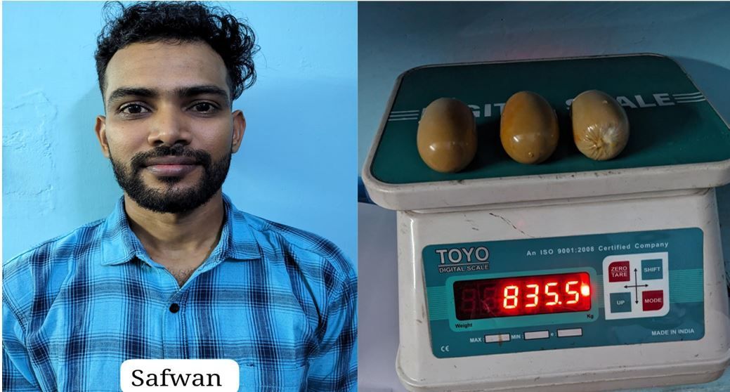  കരിപ്പൂർ വിമാനത്താവളം വഴി കടത്താന്‍ ശ്രമിച്ച 50 ലക്ഷം രൂപയുടെ സ്വർണം പോലീസ് പിടികൂടി