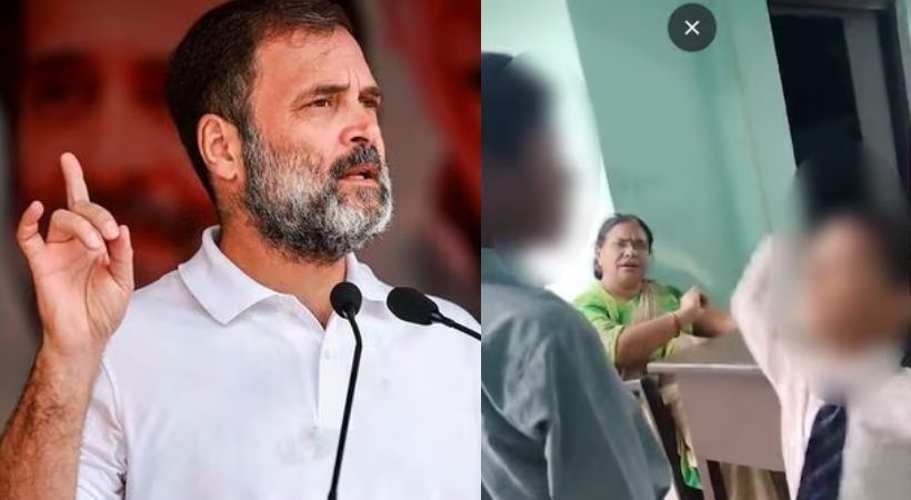  കുട്ടികളുടെ മനസ്സിൽ വിവേചനത്തിന്റെ വിഷം വിതയ്ക്കുന്നത് നീചമായ പ്രവൃത്തി; രാഹുൽ ഗാന്ധി