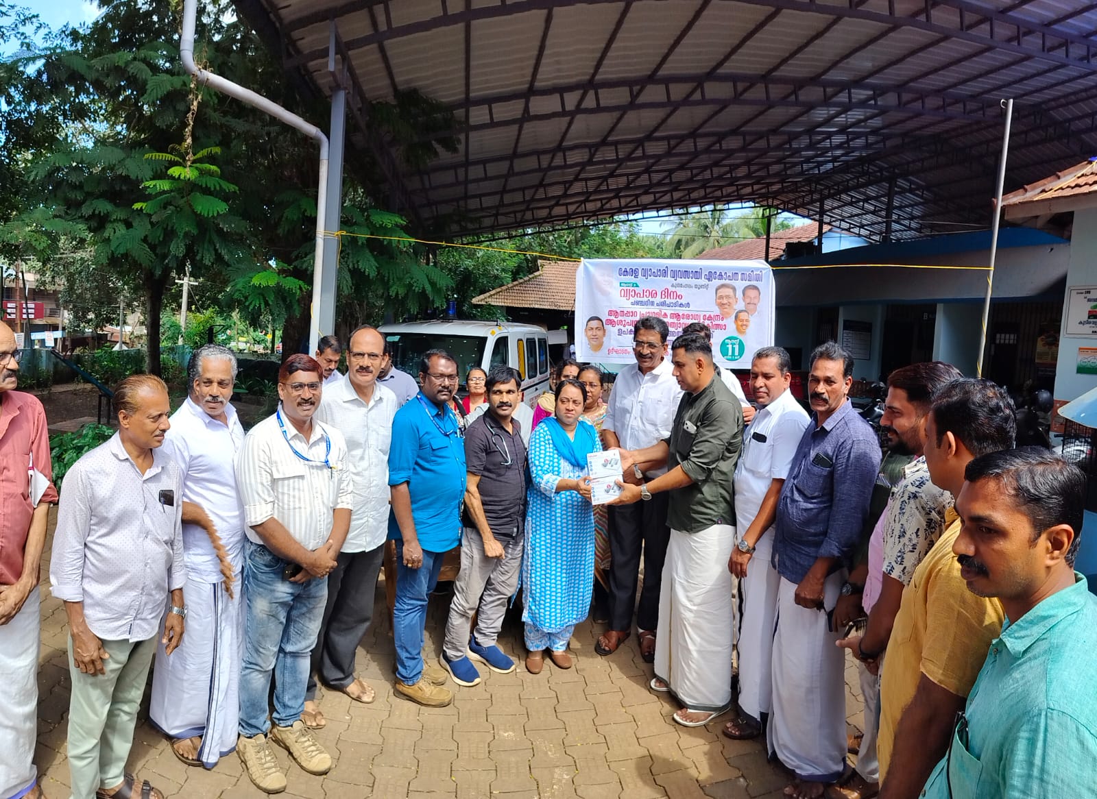  കുന്ദമംഗലം കുടുംബാരോഗ്യ കേന്ദ്രത്തിന് ചികിത്സാ ഉപകരണങ്ങൾ നൽകി