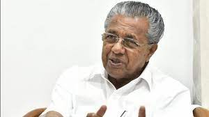  നിയമനത്തട്ടിപ്പ്; ആരോഗ്യമന്ത്രിയുടെ ഓഫീസിന് നേരെ തൊടുത്തുവിട്ട ആക്ഷേപം പൊളിഞ്ഞു; മുഖ്യമന്ത്രി പിണറായി വിജയൻ