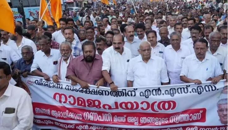  ആക്രമണങ്ങളും ക്രമസമാധാന പ്രശ്നങ്ങളുമില്ല; നാമജപഘോഷയാത്രക്കെതിരായ കേസ് അവസാനിപ്പിച്ച് പോലീസ്