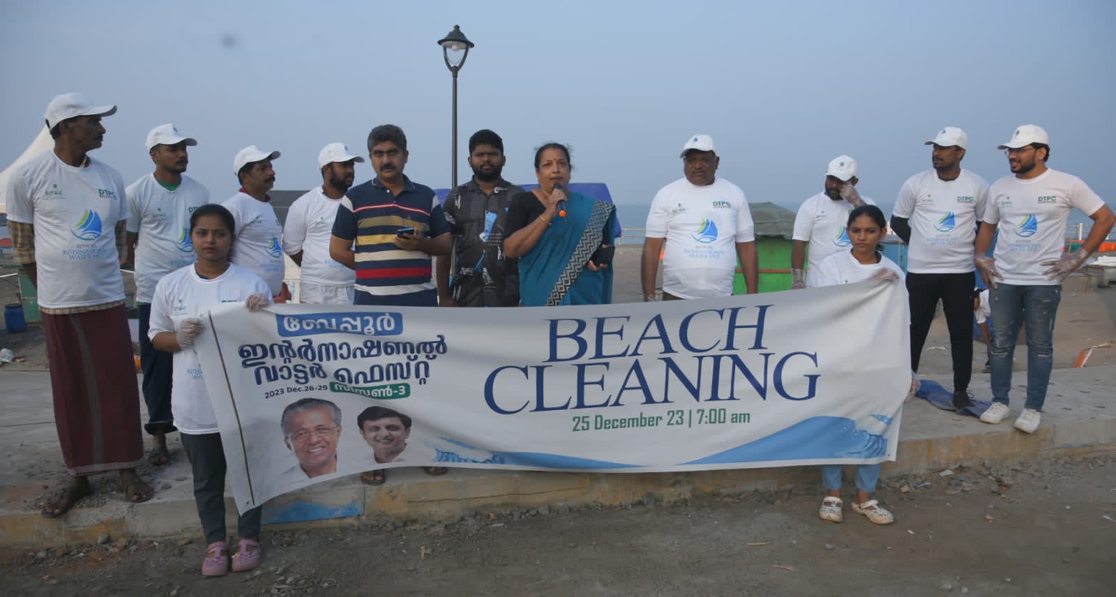  ബേപ്പൂർ വാട്ടർഫെസ്റ്റ്: ക്ലീൻ ഡ്രൈവ് നടത്തി