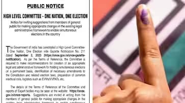  ഒരു രാജ്യം ഒരു തെരഞ്ഞെടുപ്പ്; ജനങ്ങളുടെ അഭിപ്രായം തേടി പത്ര പരസ്യം