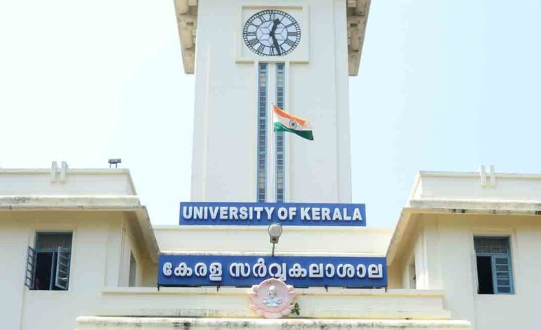  പൊലീസ് സുരക്ഷ വേണം;കേരള സർവകലാശാല സെനറ്റിലേക്ക് ഗവർണർ  നാമനിർദ്ദേശം ചെയ്ത 7 അംഗങ്ങൾ ഹൈക്കോടതിയിൽ ഹര്‍ജി നല്‍കി