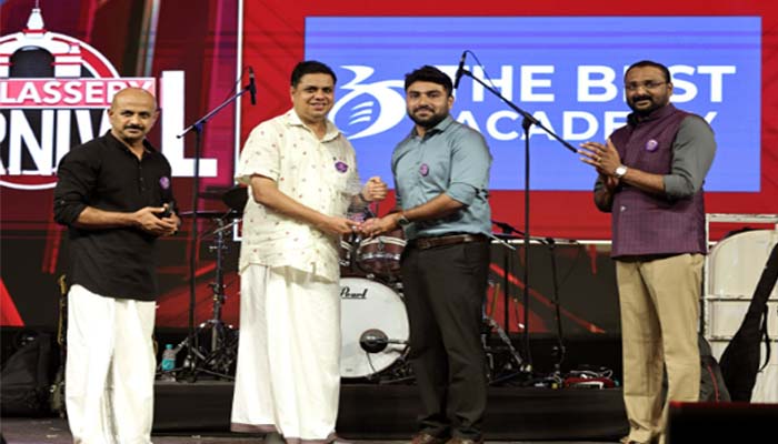  കുന്ദമംഗലം ബെസ്റ്റ് പി എസ് സി അക്കാദമിക്ക് റിപ്പോര്‍ട്ടര്‍ ടിവി യുടെ ആദരം