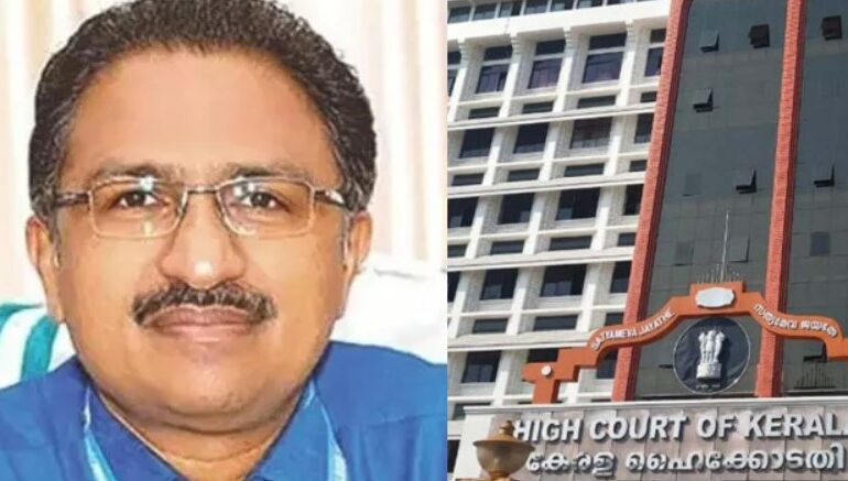  രജിസ്ട്രാറായി ഡോ കെ എസ് അനില്‍കുമാറിന് തുടരാമെന്ന് ഹൈക്കോടതി