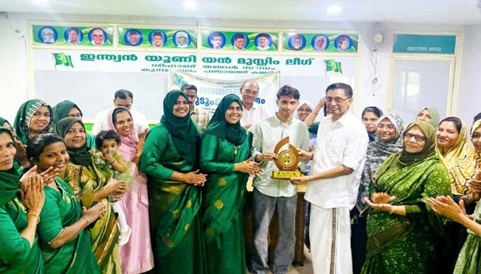  കുന്ദമംഗലം പഞ്ചായത്ത് വനിതാ ലീഗ് കമ്മിറ്റി ഉന്നത വിജയികളെ ആദരിച്ചു; ലഹരിക്കെതിരെ അമ്മ സദസ്സും വനിതാ ലീഗ് കുടുംബ സംഗമവും