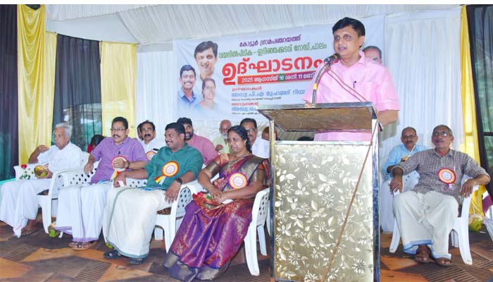  കൃത്യമായ ആസൂത്രണത്തിലൂടെ പ്രാദേശിക വികസനം യഥാര്‍ഥ്യമാക്കുന്ന കോട്ടൂര്‍ പഞ്ചായത്ത് മാതൃക; മന്ത്രി പി എ മുഹമ്മദ് റിയാസ്