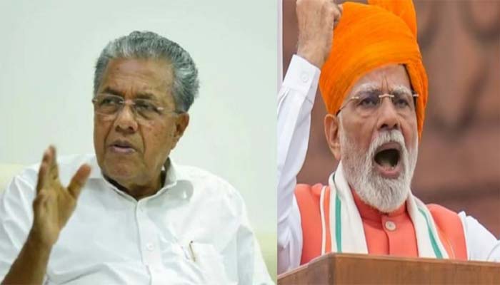  ‘ബ്രിട്ടീഷുകാര്‍ക്ക് പാദസേവ ചെയ്തവരെ മഹത്വവല്‍ക്കരിക്കുന്നത് സ്വാതന്ത്ര്യസമരത്തെ അപമാനിക്കല്‍’; മുഖ്യമന്ത്രി പിണറായി വിജയന്‍