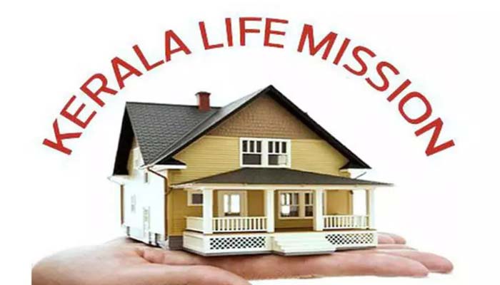  ലൈഫ് പദ്ധതി; സര്‍ക്കാര്‍ ഗ്യാരണ്ടിയോടെ വായ്പയെടുക്കുന്നതിന് അനുമതി