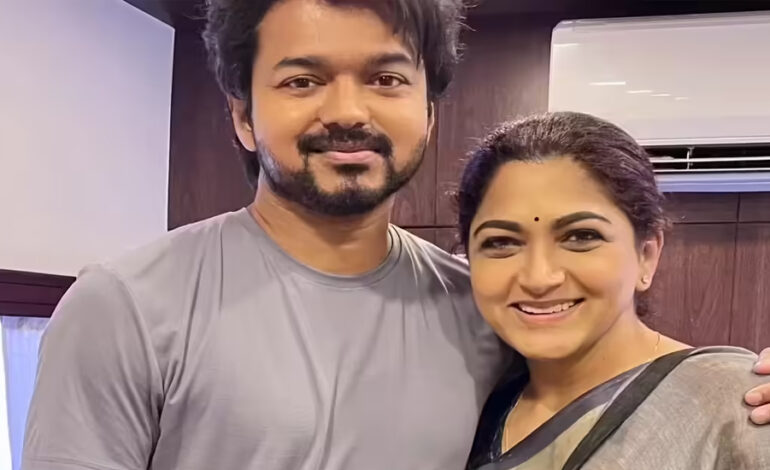  ജനനായകനായി നയിക്കുന്നത് കാണാൻ കാത്തിരിക്കുന്നു’; വിജയ്‌ക്കൊപ്പമുള്ള ചിത്രം പങ്കുവെച്ച് ഖുശ്ബു