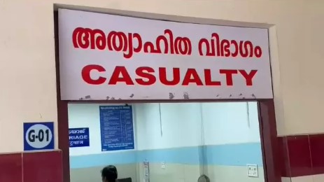  പനിയും ഛര്‍ദിയും വയറിളക്കവും; വയനാട്ടില്‍ 40 ഓളം വിദ്യാര്‍ഥികള്‍ ചികിത്സയില്‍
